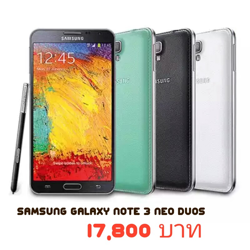 Samsung Galaxy Note 3 Авито