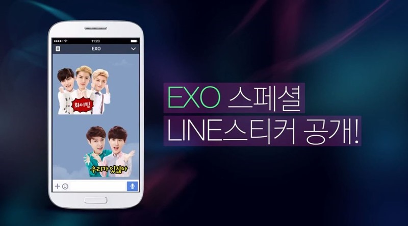 LINE EXO