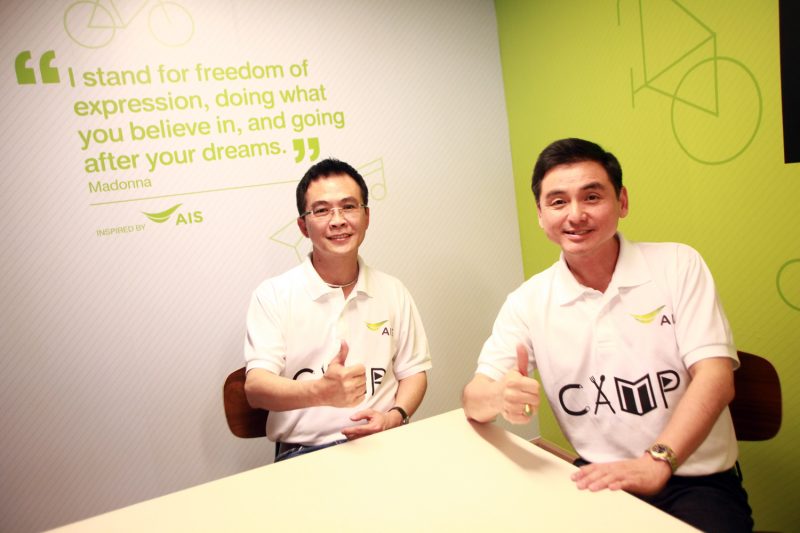 ผู้บรหาร AIS - MAYA ร่วมเปิด CAMP AIS @ MAYA เชียงใหม่