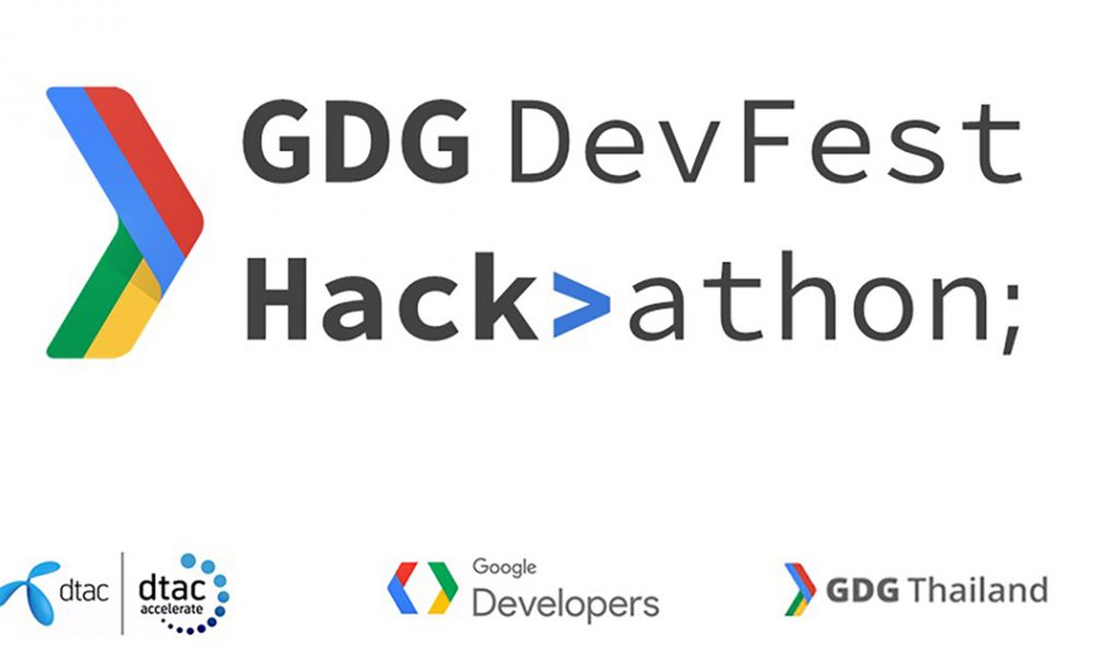 DevFest Hackathon