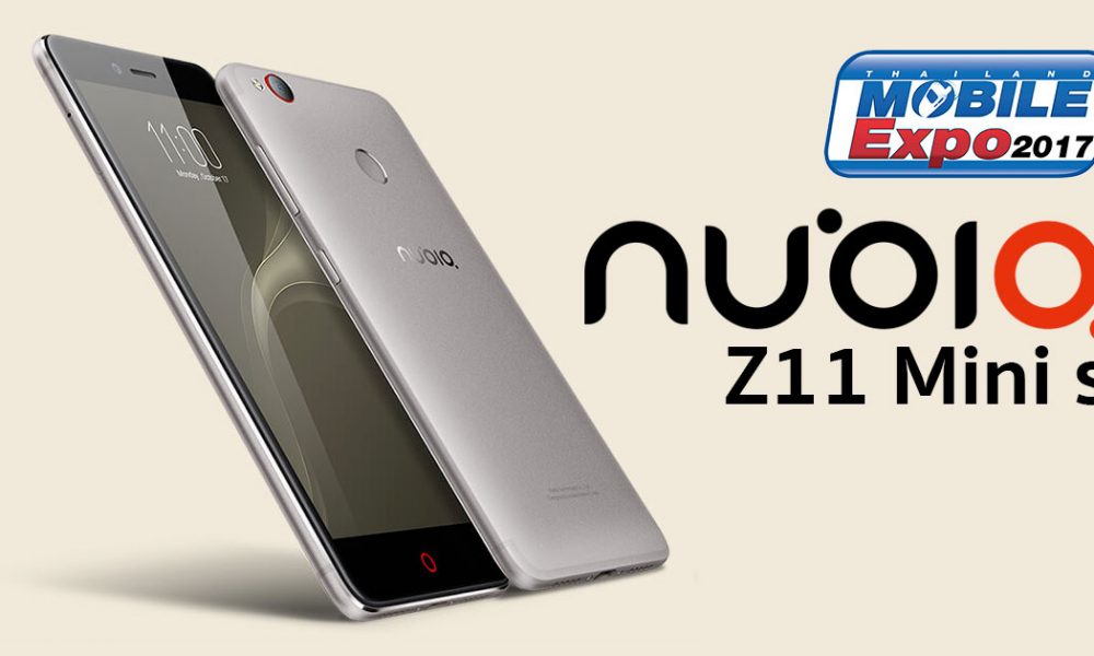 Nubia Z11 mini s