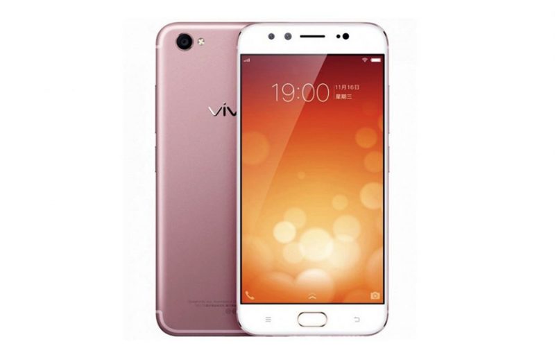 vivo-v5-plus