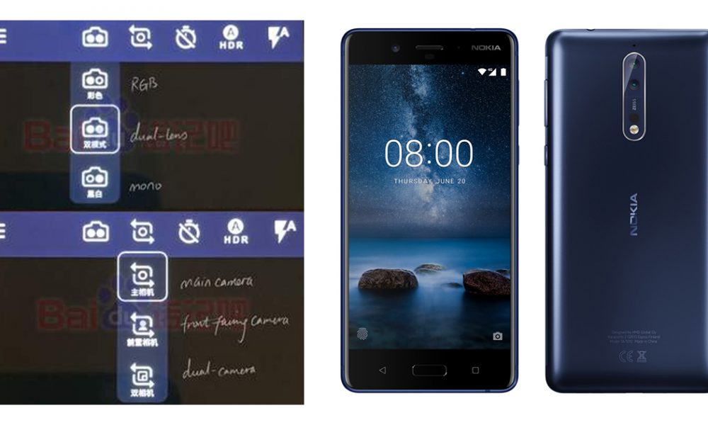 Nokia 8 Camera App