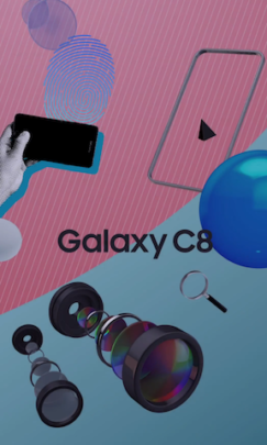 Galaxy C8