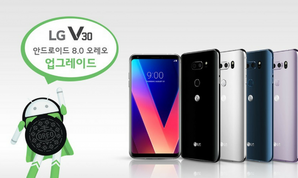 LG V30 KR Oreo