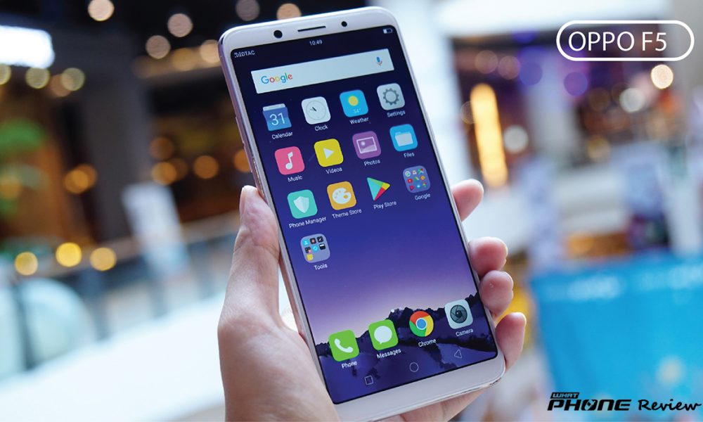 review OPPO F5