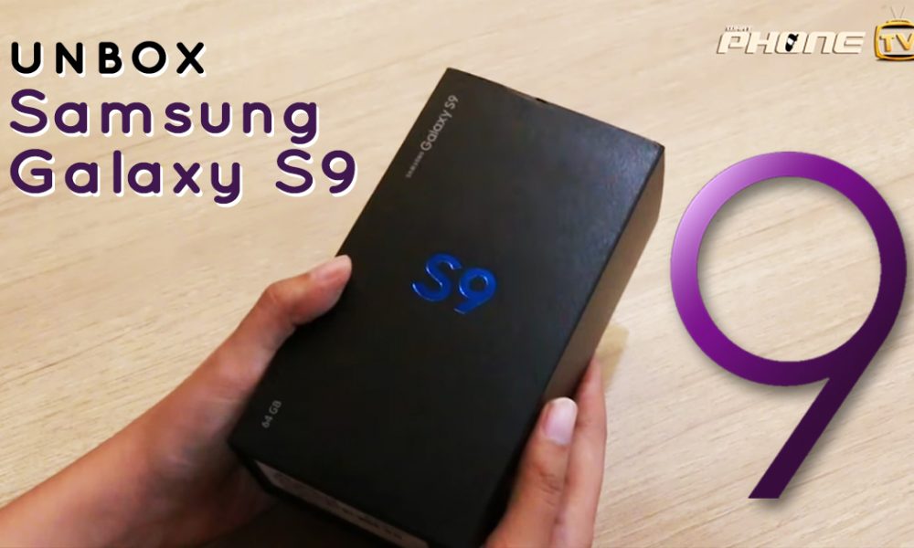 unbox Samsung Galaxy S9