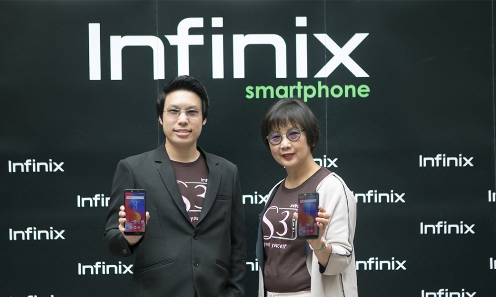 “Infinix-S3-(อินฟินิกซ์-เอส3)-“เซลฟี่สวย-ไม่ง้อแสง”-feat