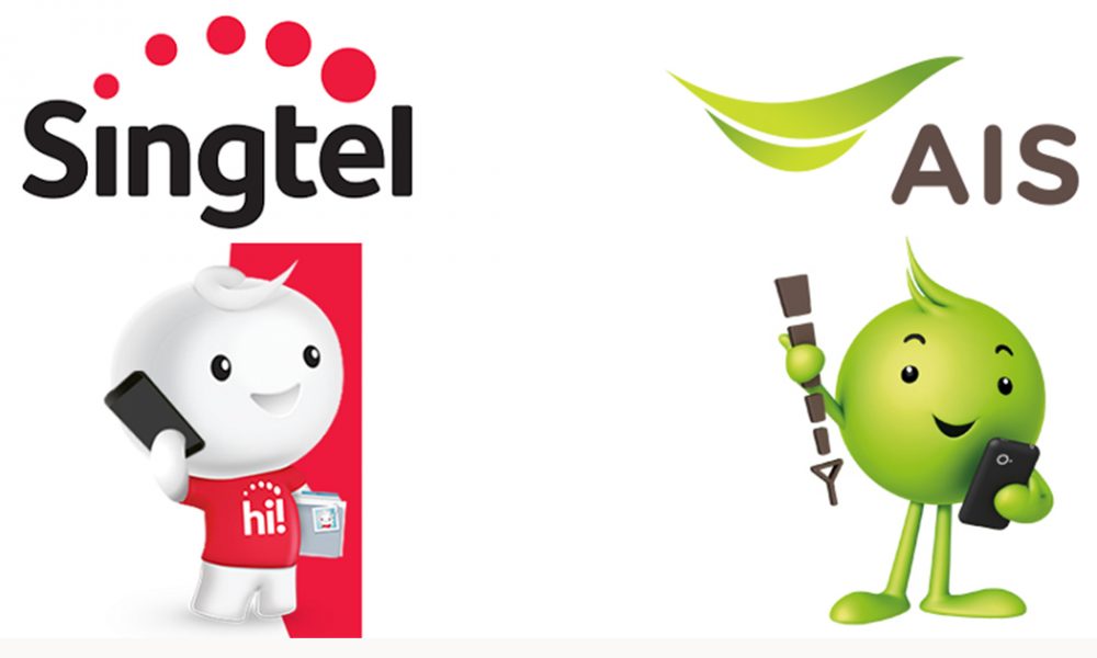 Ais Singtel Logo