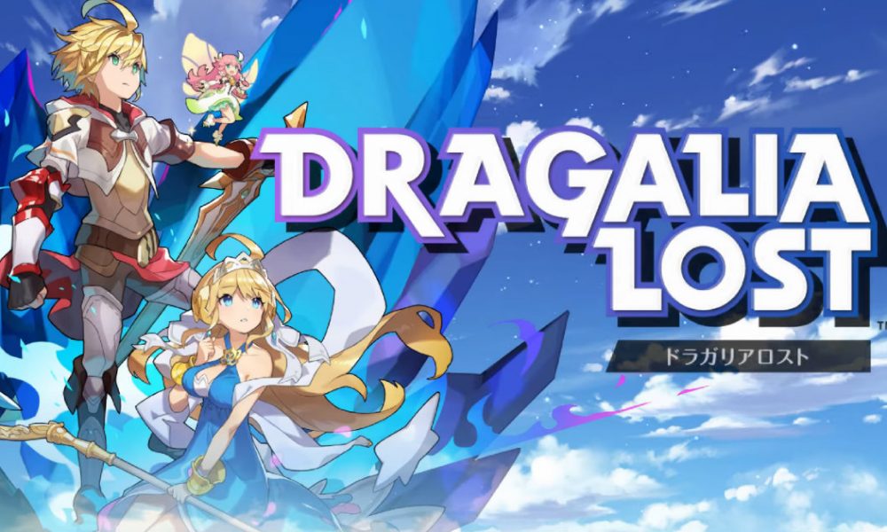 Dragalia Lost Read