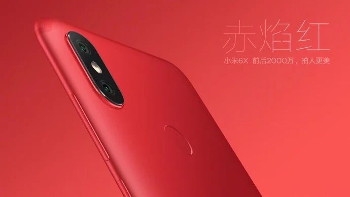 Xiaomi Mi 6x Red