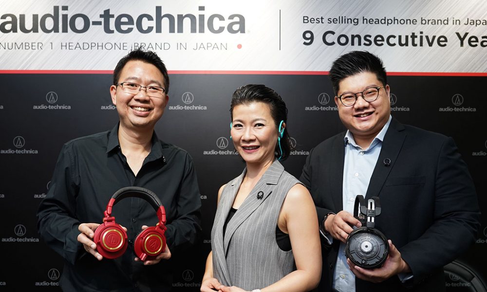 RTB Audio-Technica