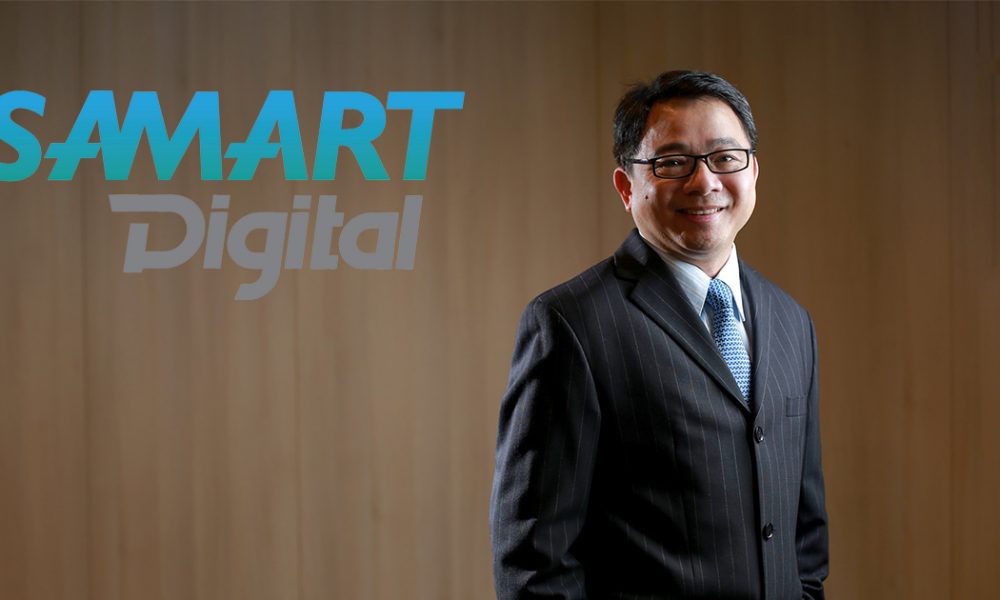 SAMART DIGITAL นายวัฒน์ชัย วิไลลักษณ์