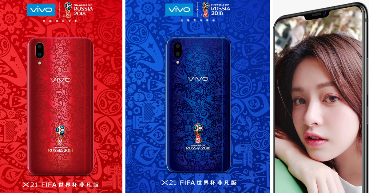 Vivo X21 World Cup Edition Vivo X21i