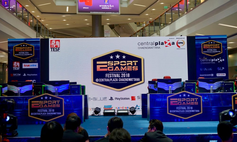 eSport Games Festival 2018