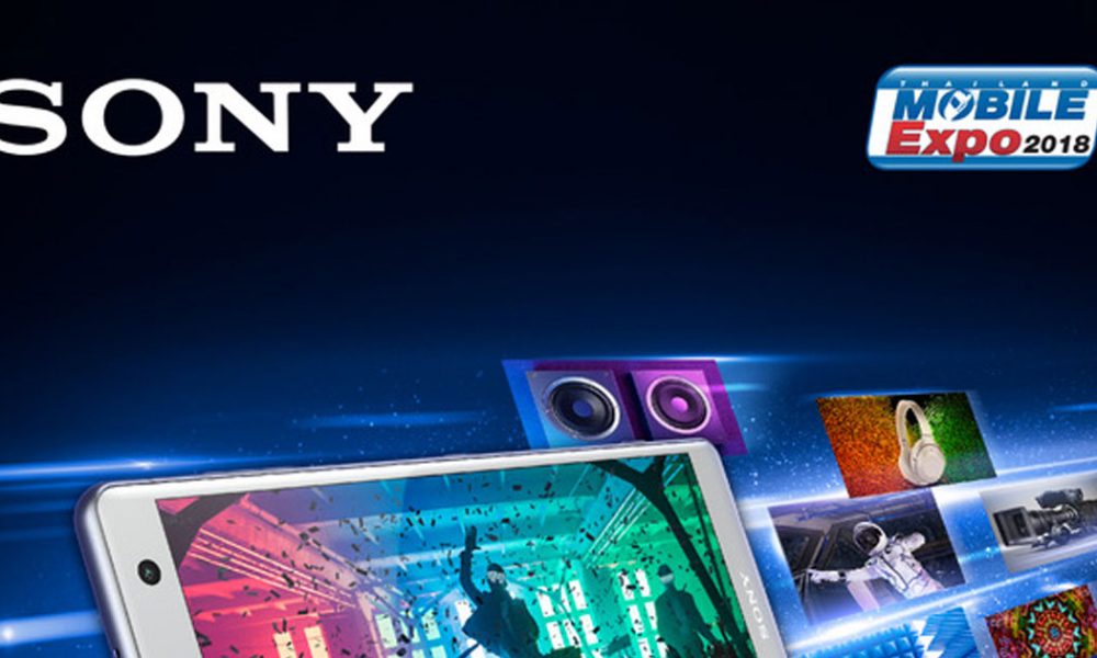 sony Promotion TME 2018 may