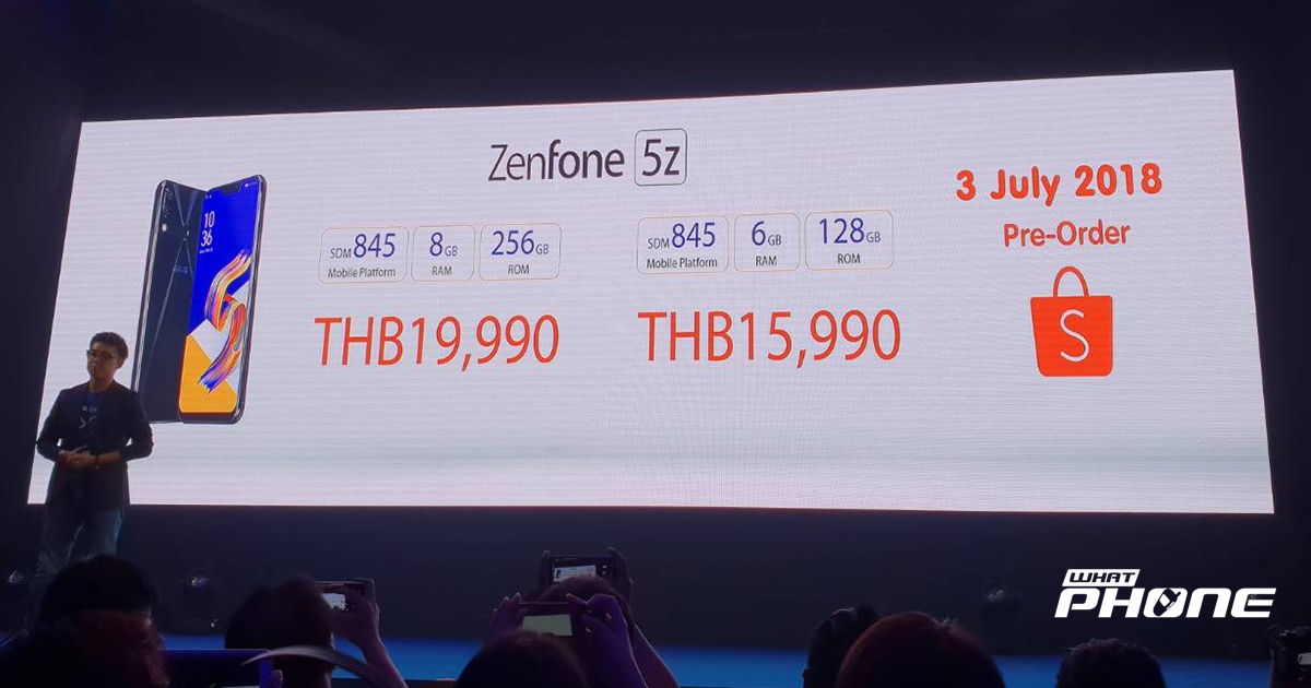 Asus Zenfone 5Z ราคา