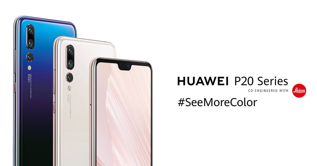 Huawei P20 Series New Colors