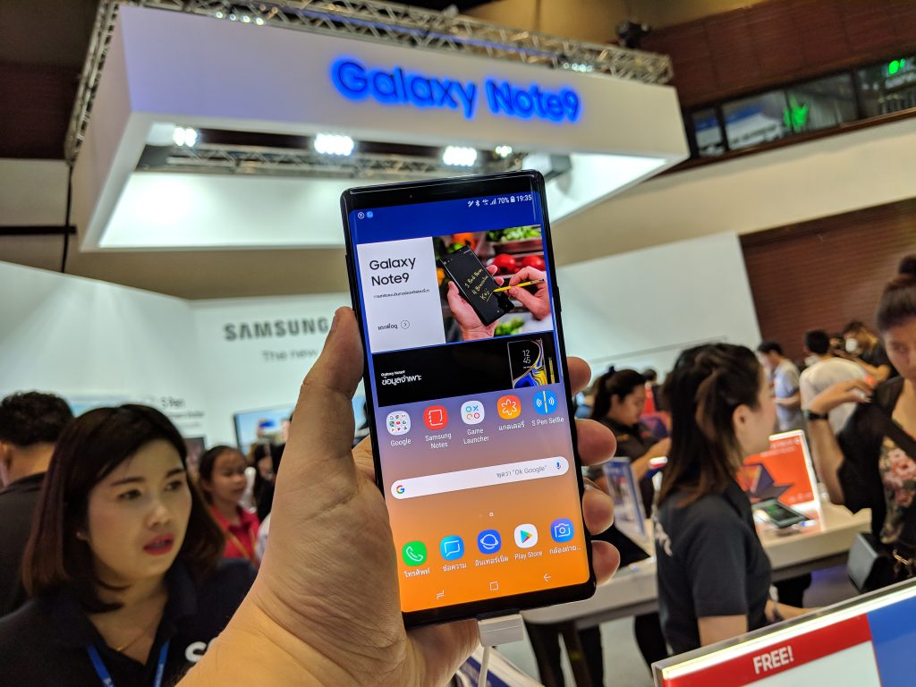 Samsung Galaxy Note 9 Promotion TME 2018 SEP