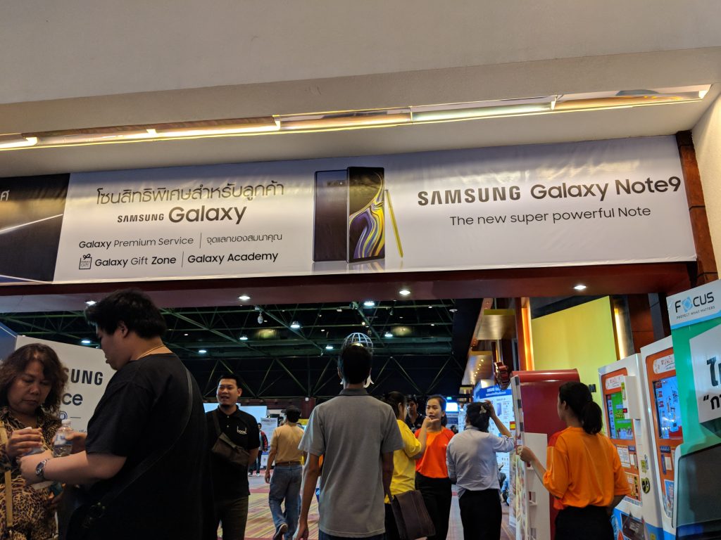 Samsung Galaxy Note 9 Promotion TME 2018 SEP