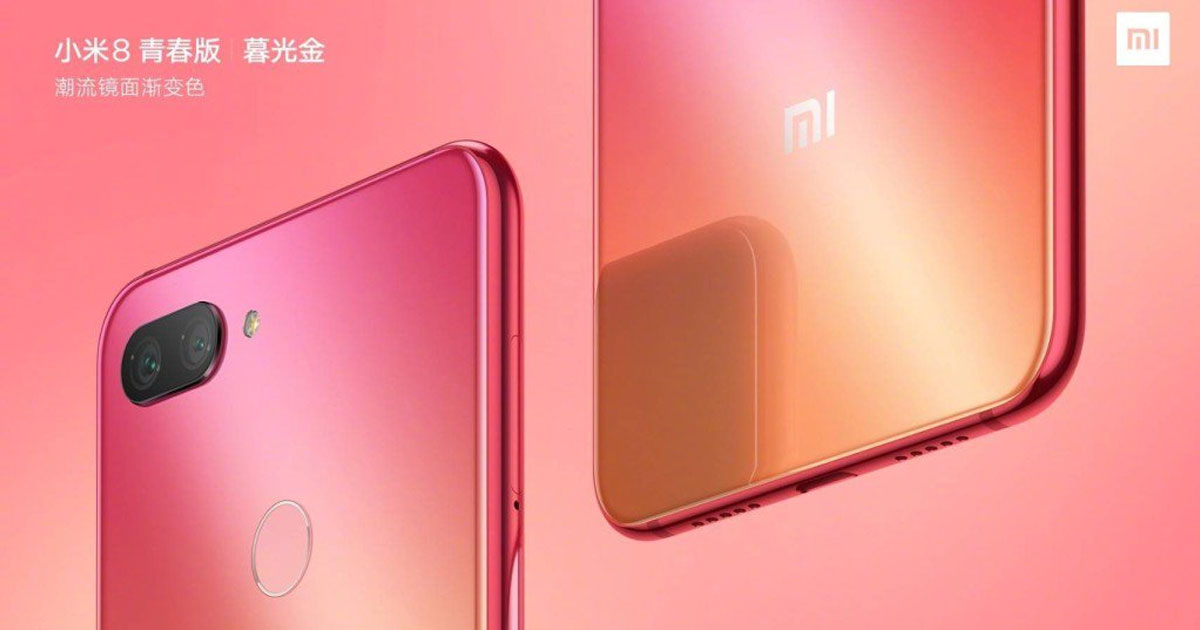 Xiaomi Mi 8 Youth Gradient Colors