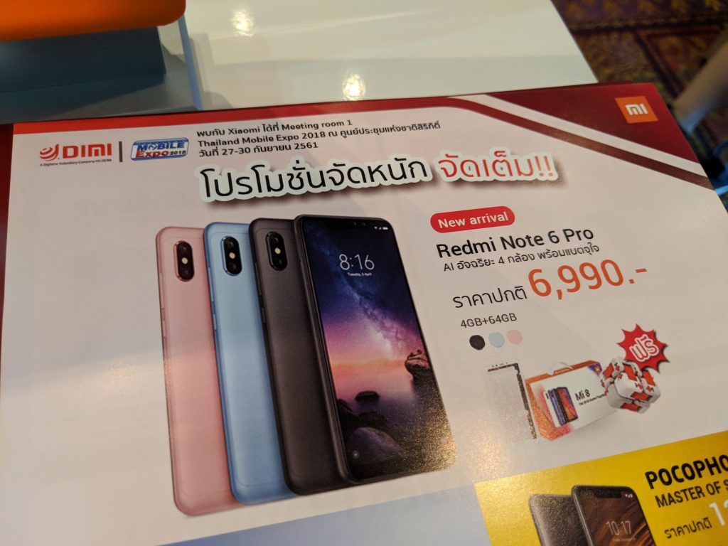 Xiaomi Redmi Note 6 Pro in TME 2018 SEP