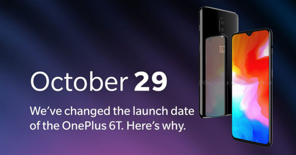 OnePlus 6T เลื่อนเปิดตัว