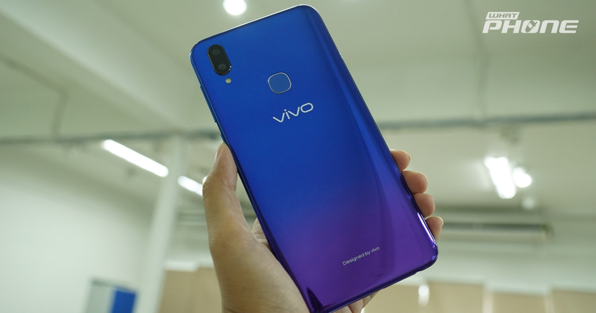 vivo v11i