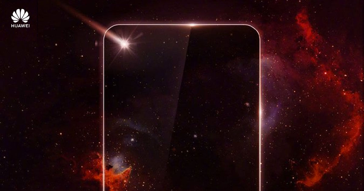 Huawei Infinity-O Display Teaser