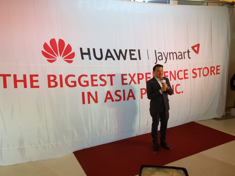 Huawei Experience Store Siam Paragon