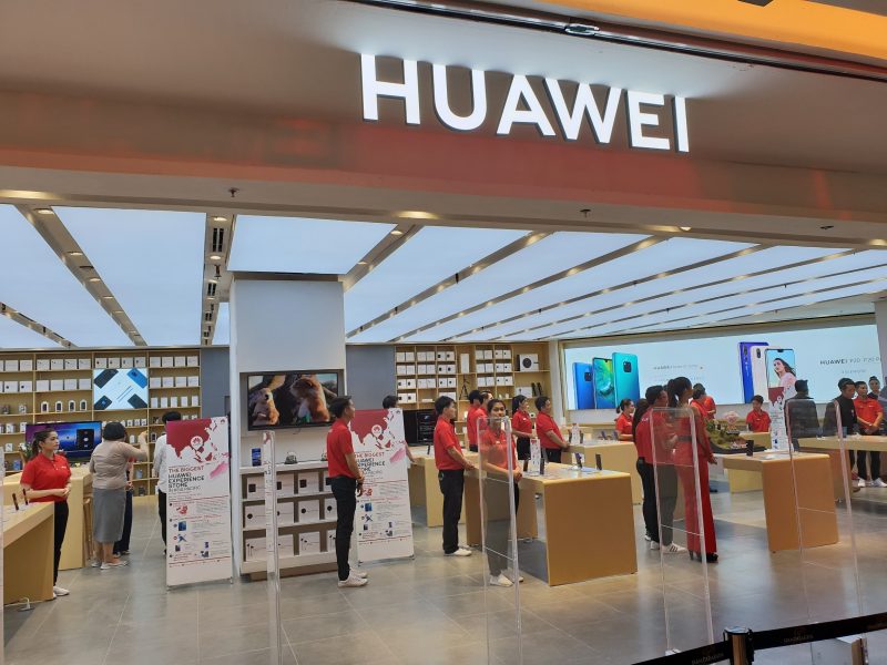 Huawei Experience Store Siam Paragon