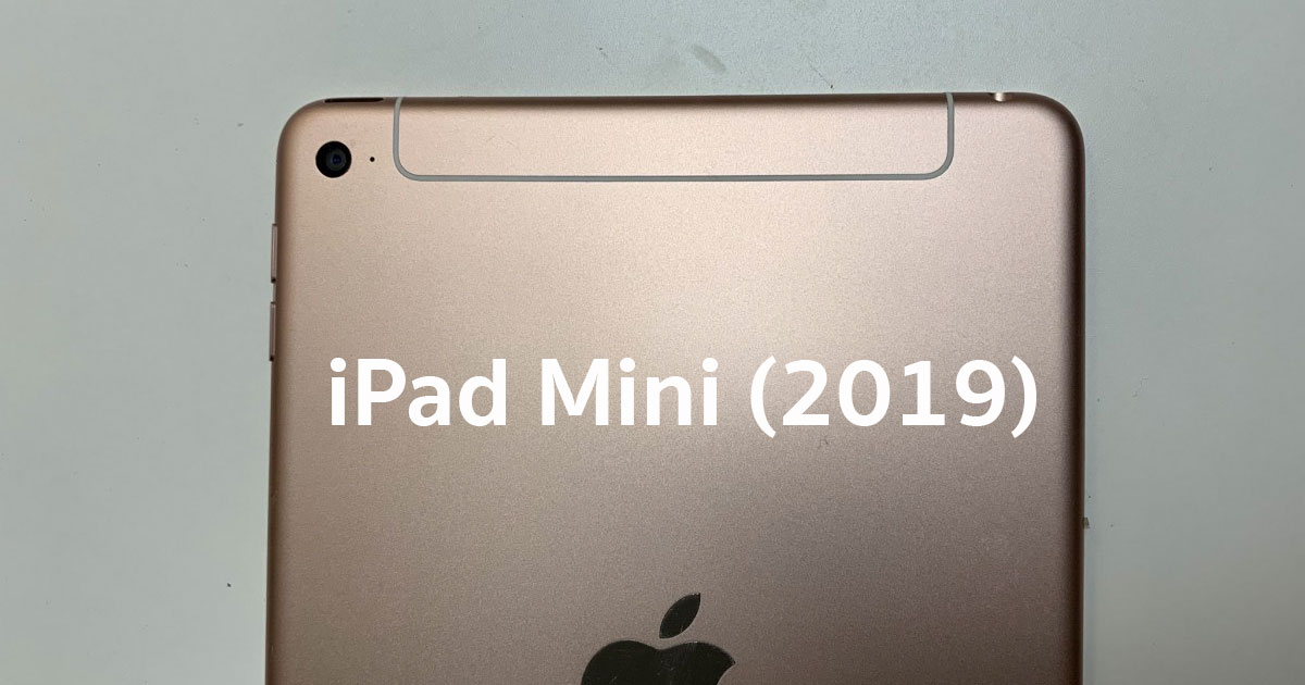 new iPad Mini 2019 leaks