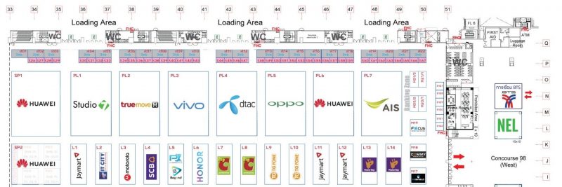 แผนที่งานมือถือ mobile expo