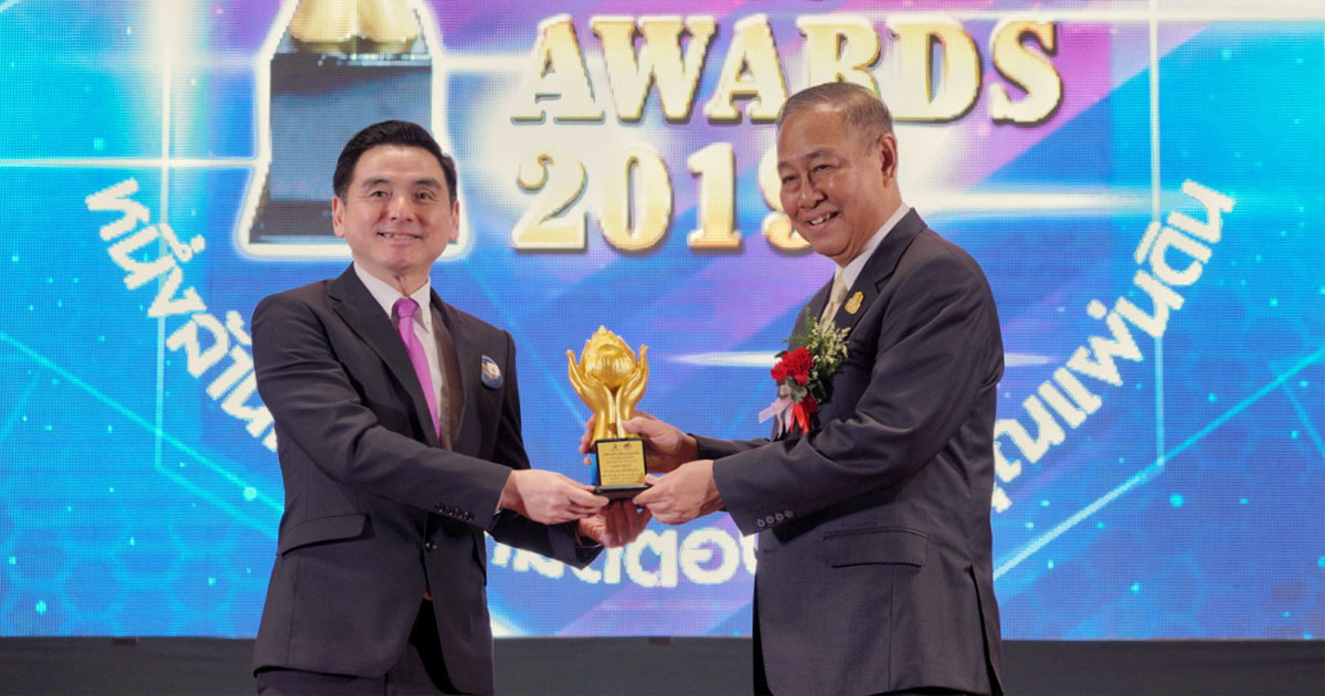 CEO AIS Best Practice Awards 2019