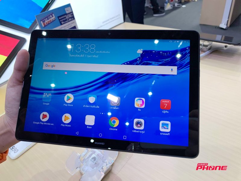 Huawei MediaPad T5 Preview