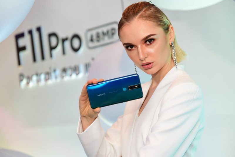 Oppo F11 Pro