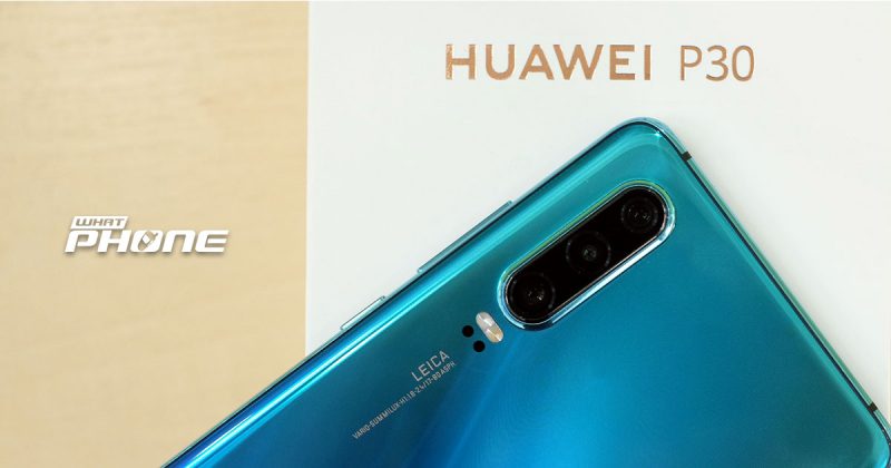 Huawei P30 Review