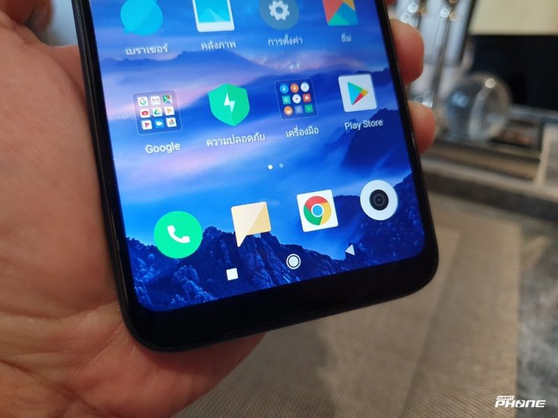 Xiaomi Redmi 7