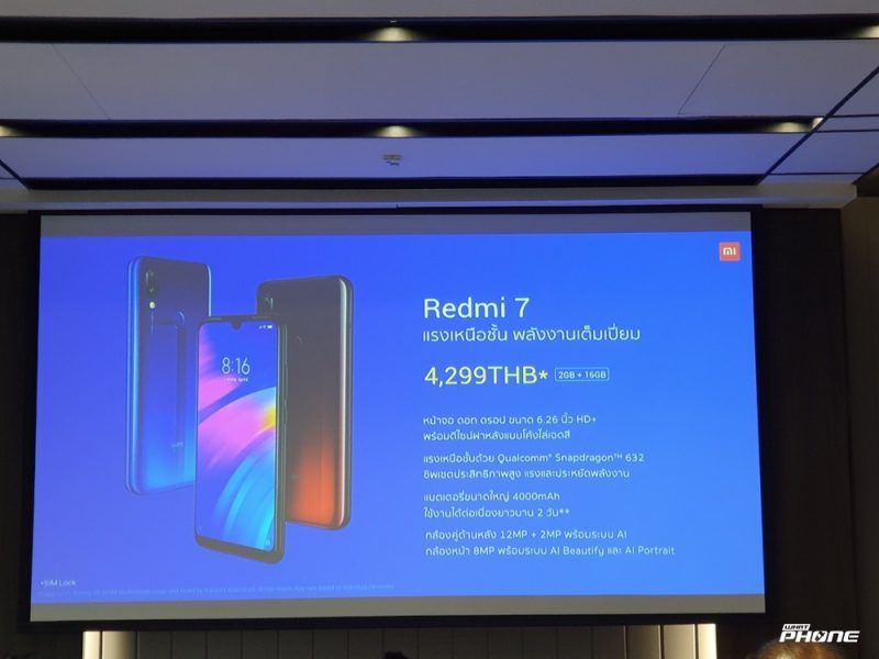 Xiaomi Redmi 7