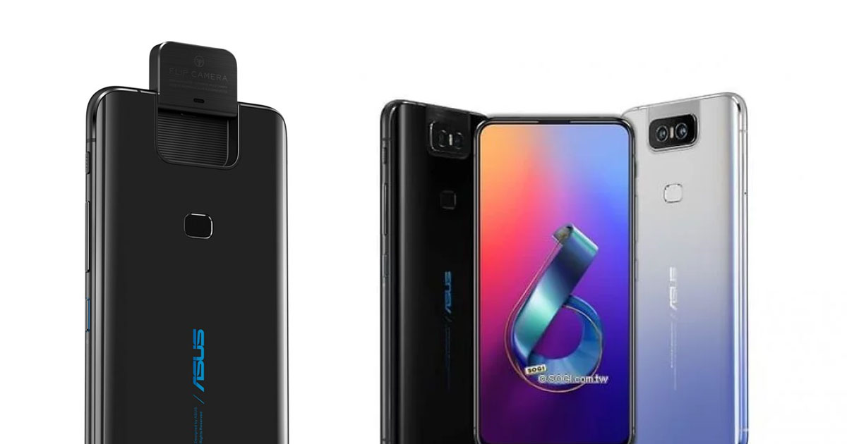 Asus Zenfone 6