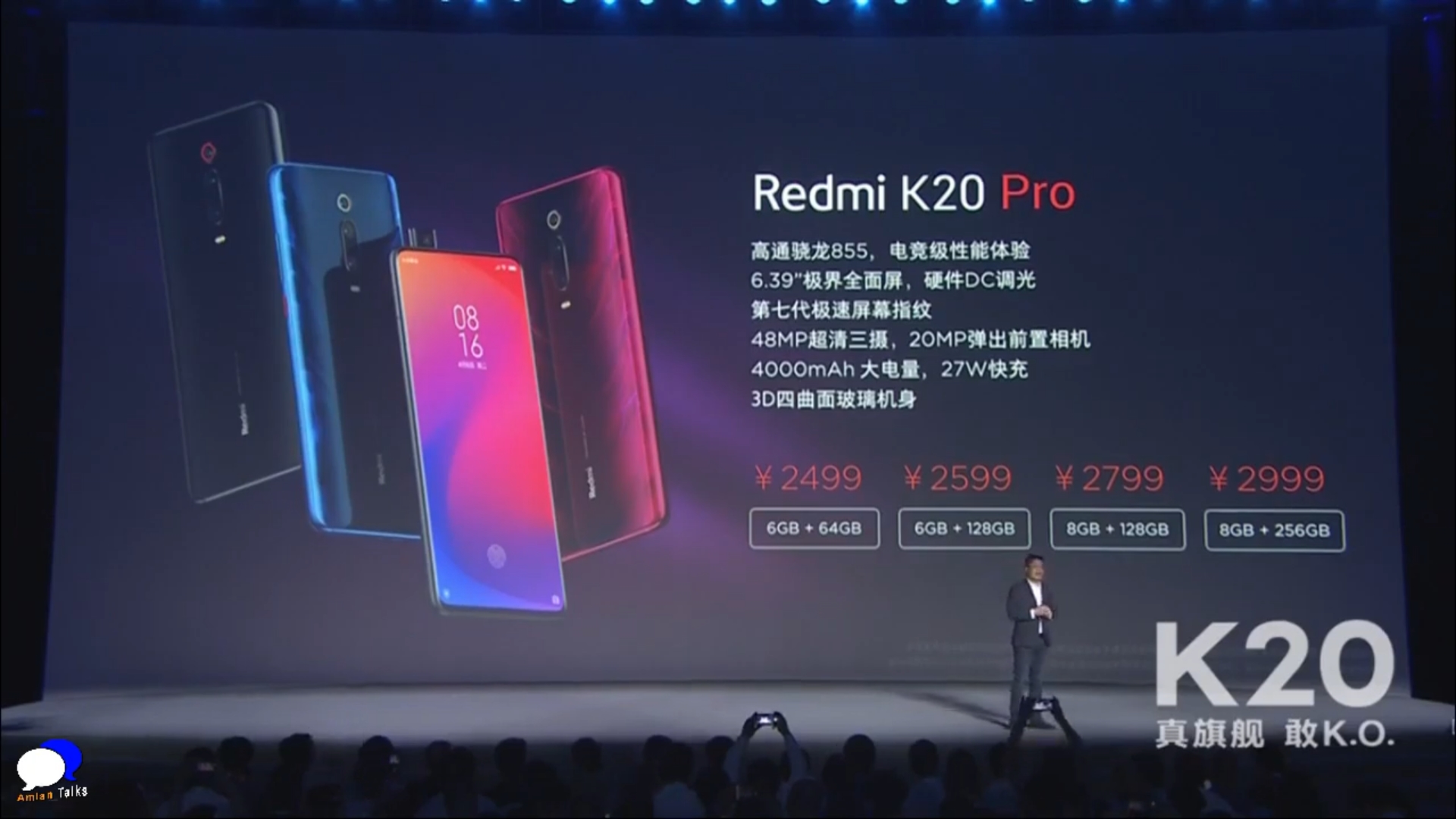 Когда вышел redmi