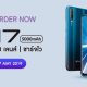 pre-order vivo Y17