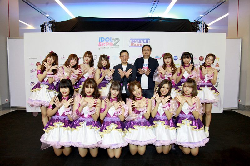 idol expo 2