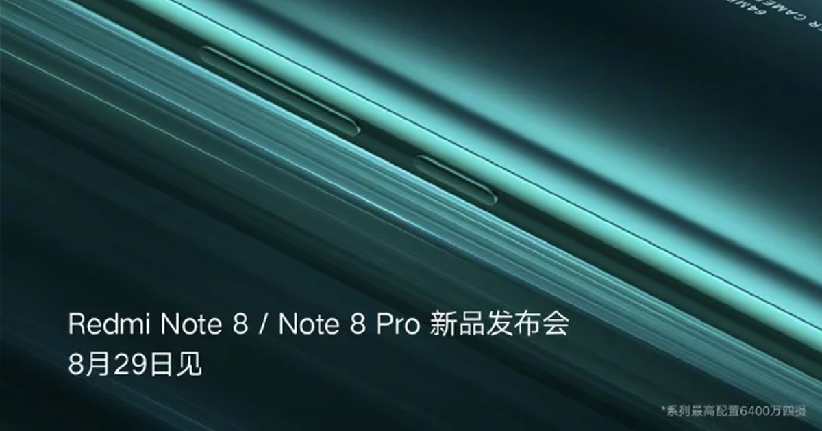 Redmi Note 8 Series is coming