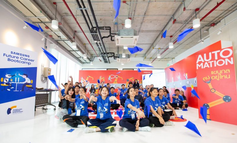 Samsung Future Career Bootcamp