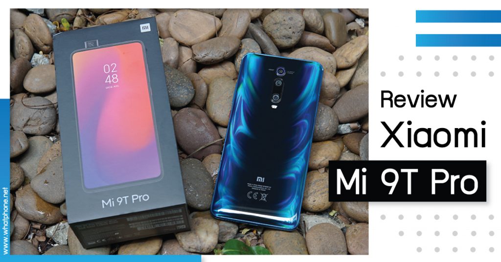 Xiaomi Mi 9T