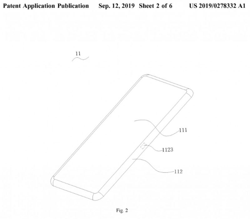 Oppo 3D waterfall display - 1