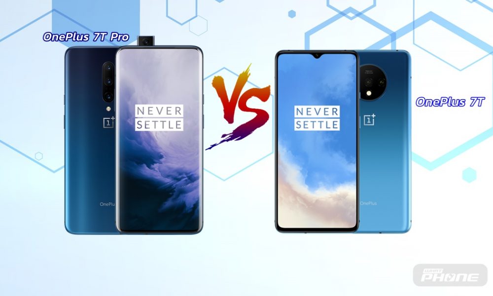 OnePlus 7T Pro ราคา