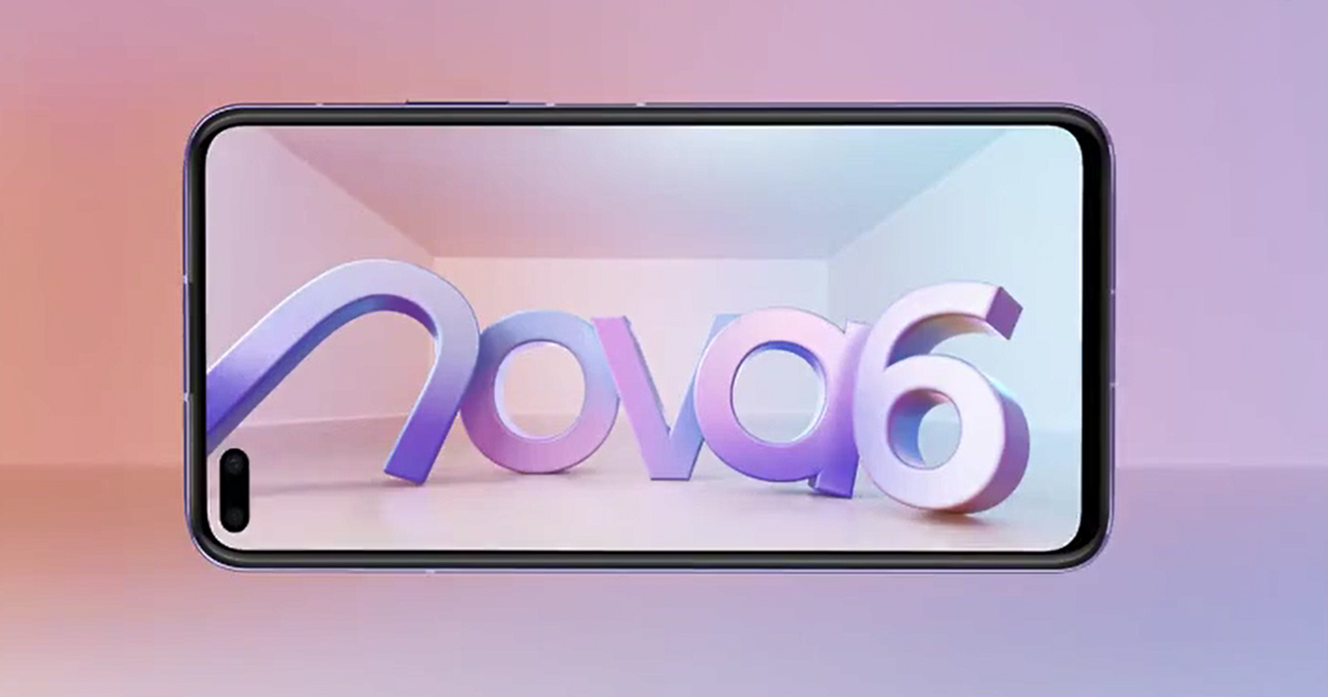 Huawei Nova 6 5G teaser