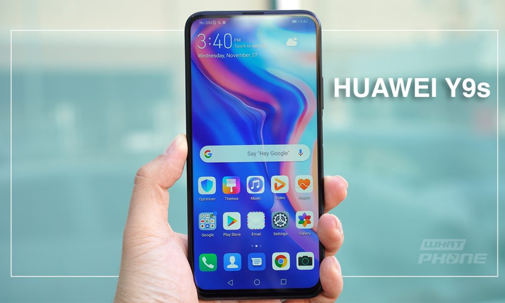 Huawei Y9s รีวิว